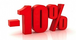 Скидка 10% на пластиковые элементы вентиляции!
